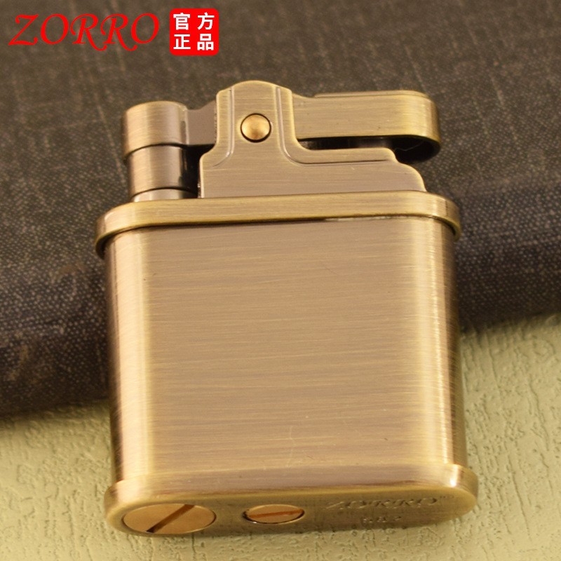 Vintage Collectible Lighters - ZORRO 582 Brushed Brass Fuel Lighter,