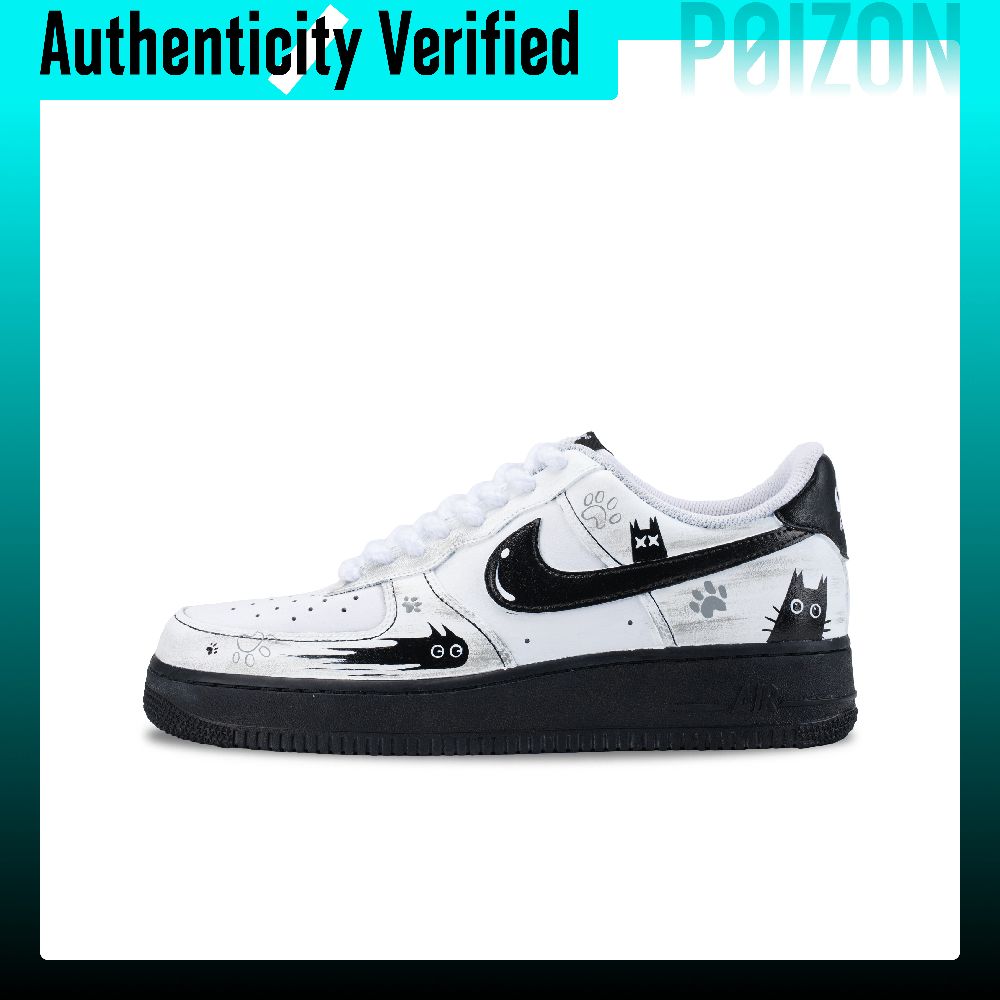 Nike Air Force 1 Skate Shoes U - огляд і ціна Nike Shoes Air Force 1