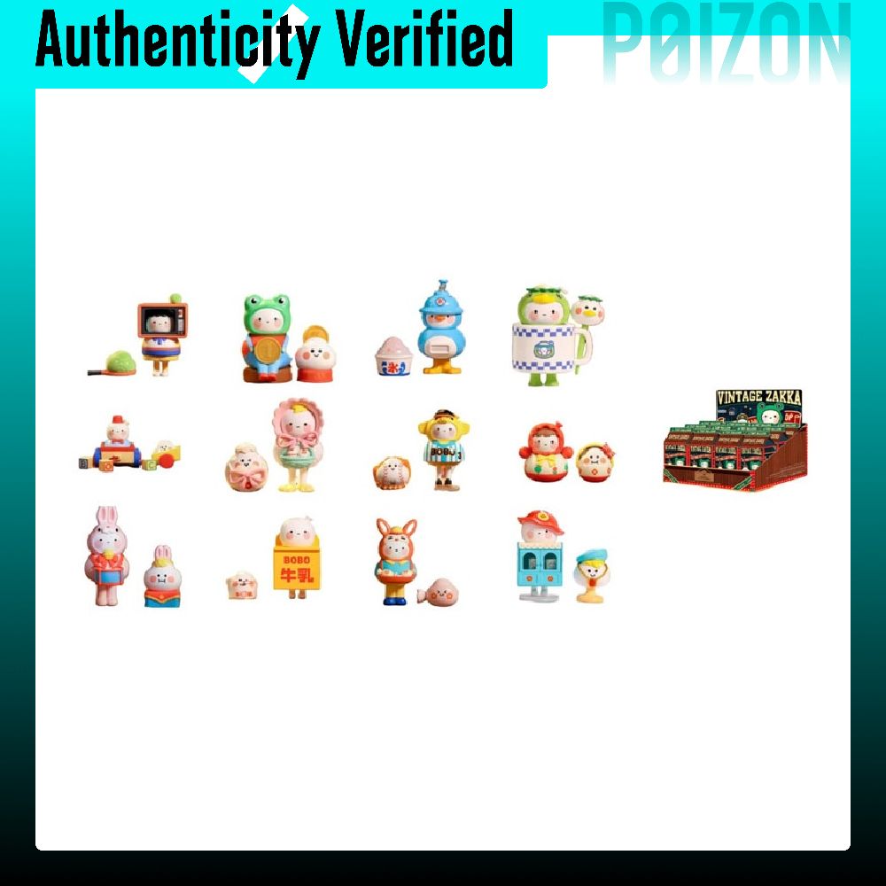 POP MART Bobo&Coco Vintage Gen - огляд і ціна Vintage And Collectible Stores