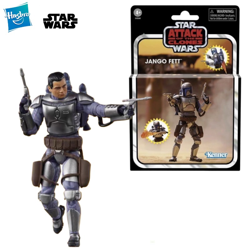 New Original Hasbro STAR WARS  - огляд і ціна Vintage Collection Star Wars