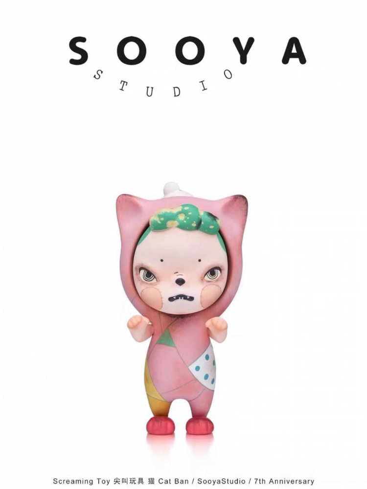 sooya 7th anniversary play wit - огляд і ціна Collectible & Vintage Dolls For Halloween