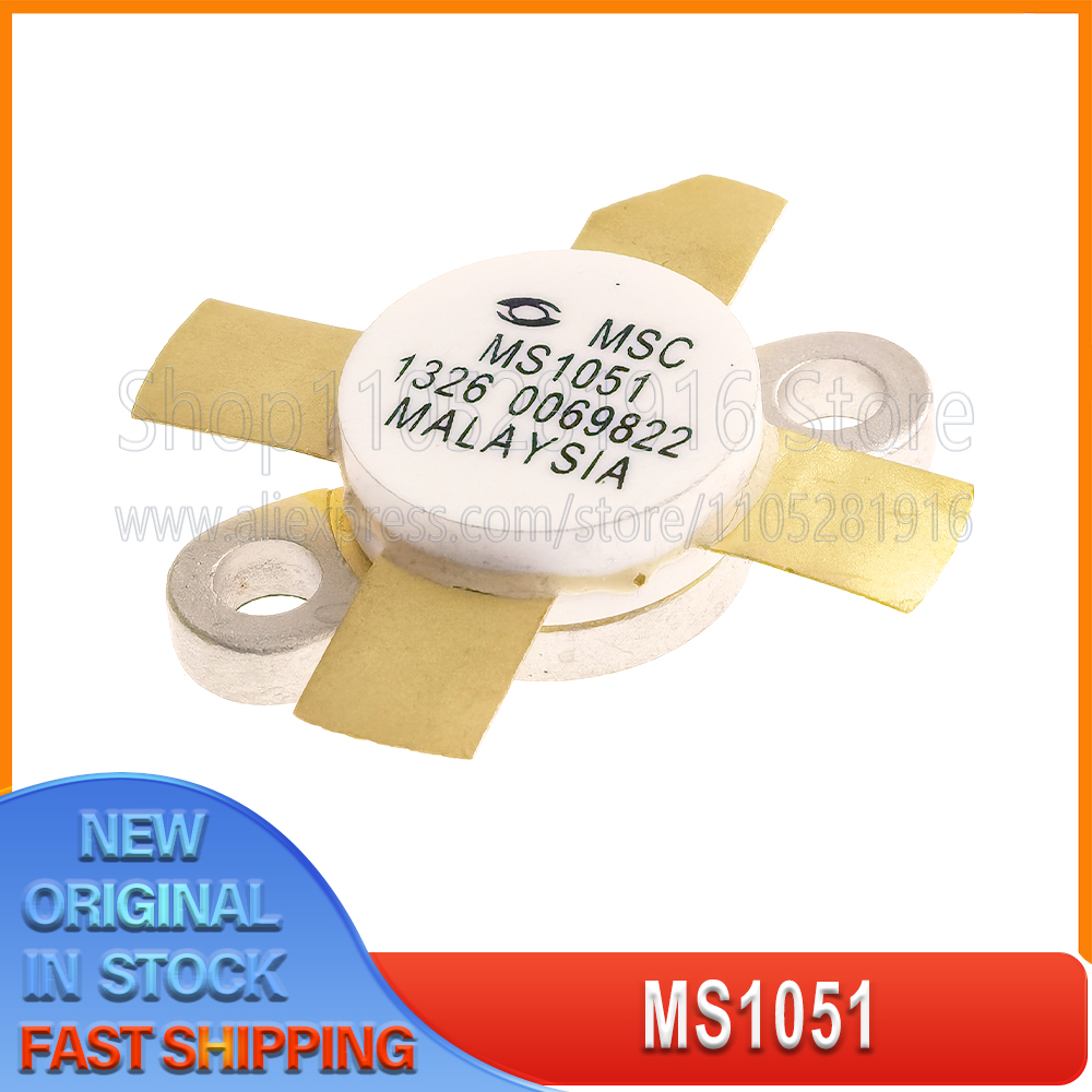 1~5PCS MS1051 Sell high power  - огляд і ціна Tube Amplifier Part