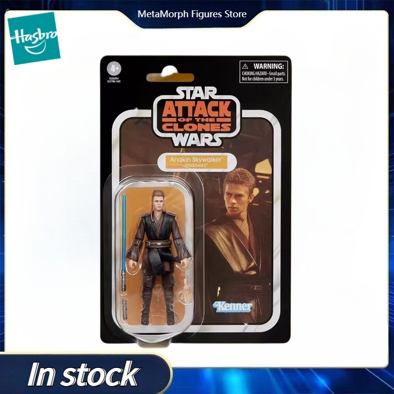 【Pre Sale】Original Hasbro Star - огляд і ціна Vintage Collectible Toys For Sale