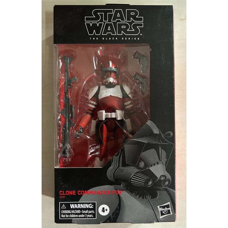 New Original Hasbro STAR WARS  - огляд і ціна Vintage Collection Star Wars