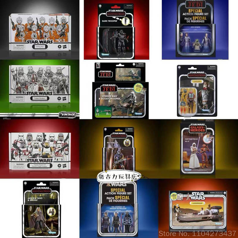 Hasbro Original Star Wars X Wi - огляд і ціна Vintage Collection Star Wars