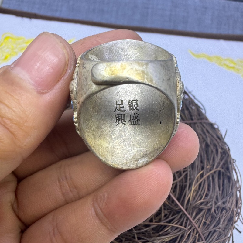 Hand Inlaid Large Cabochon Pea - огляд і ціна Vintage Collectible Jewelry